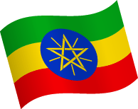Ethiopia Flag