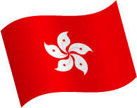 Hong Kong Flag
